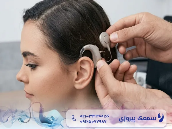 کاشت سمعک برای بیماران کم شنوایی و تیروئیدی